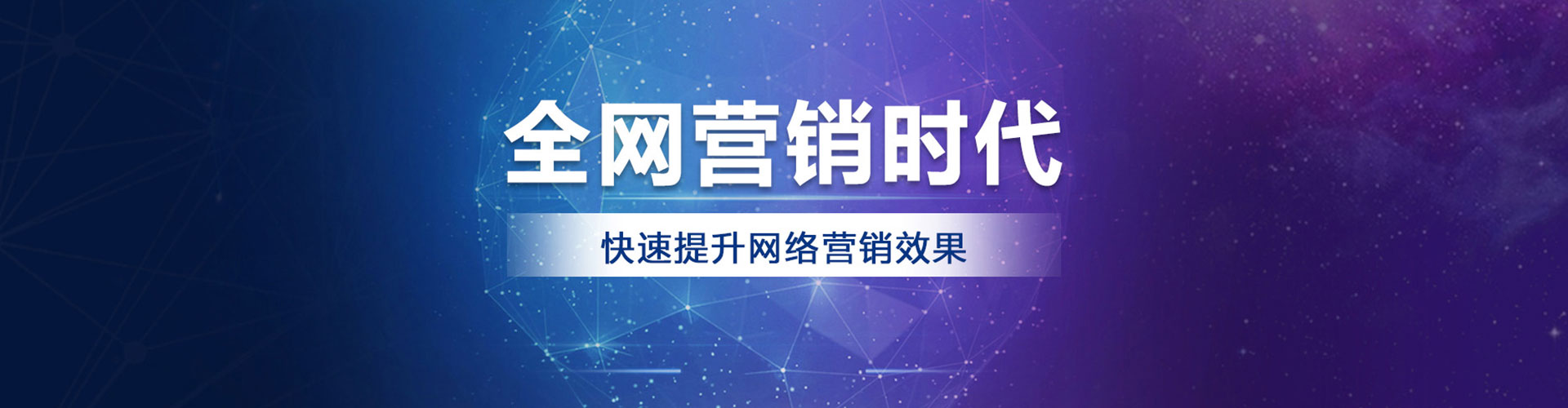 滁州百度推广费用