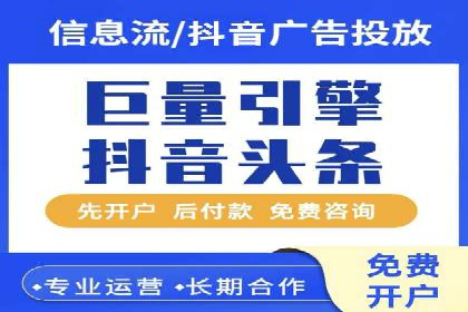 SEM推广竞价代运营成功案例：提升品牌知名度的秘诀