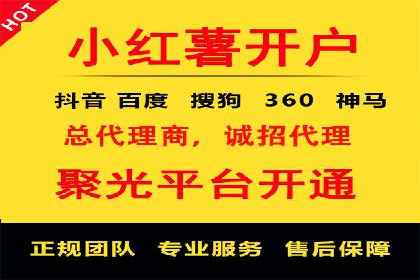 SEM网络推广实战案例：如何实现高效转化与推广